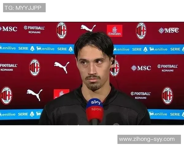 赖因德斯期待米兰德比盛况盼望米兰勇夺意甲冠军